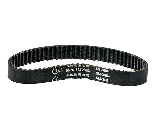 350-5M/15 Drive Belt