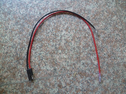 Battery Wiring Harness for Schwinn, GT, IZIP, eZip, & Mongoose Scooters