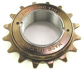 Rear Wheel Freewheel Mechanism - 16 Tooth