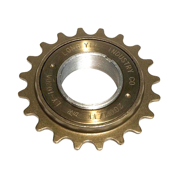 Freewheel Mechanism - 20 Tooth